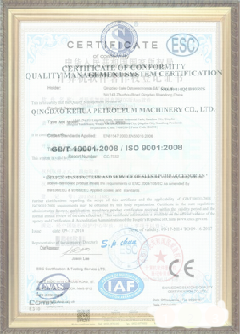 博湖手绘地图设计稿示例